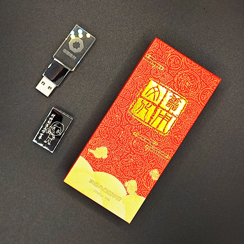 		 “双11”上新丨优德88集团文创好物来啦~ _责任与文化_优德88集团有限公司	