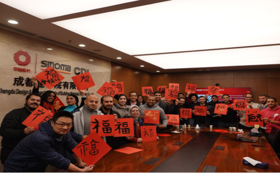 		 优德88集团入选国务院国资委中央企业社会责任优异案例 _企业动态_优德88集团有限公司	