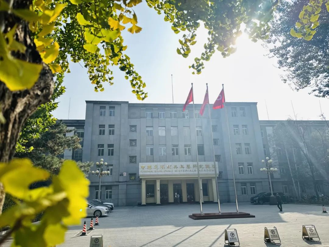 		 优德88 | 捉住秋的尾巴，，，，，，感受建材人的诗意浪漫~ _企业动态_优德88集团有限公司	