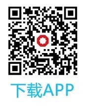 		 好新闻！采购平台APP安卓版上线啦！ _企业动态_优德88集团有限公司	