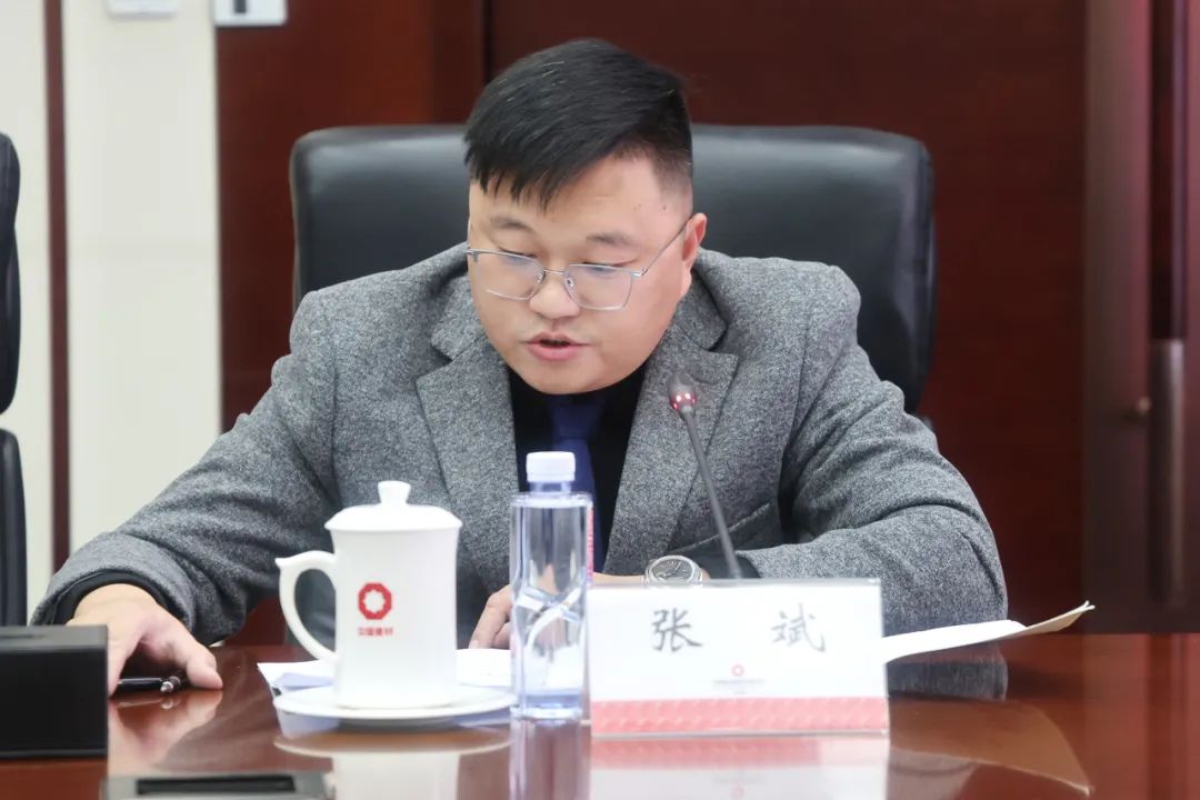 		 优德88集团召开统战代表人士座谈会 _优德88要闻_优德88集团有限公司	
