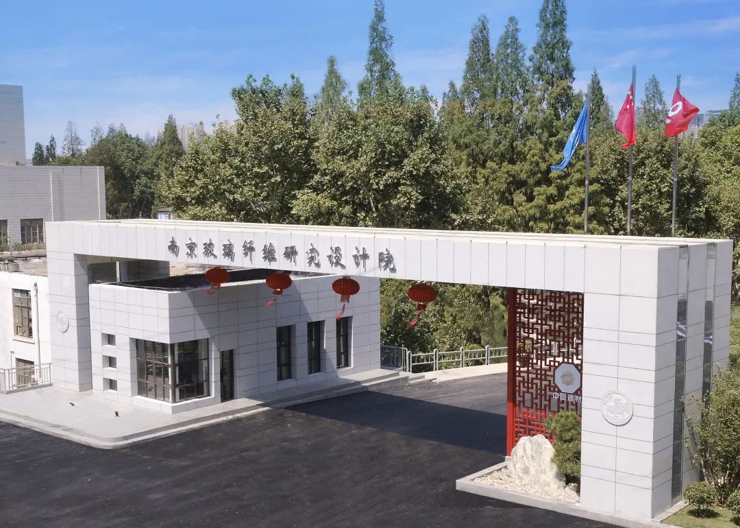 		 优德88集团5篇刷新案例入选国务院国资委案例集 _企业动态_优德88集团有限公司	