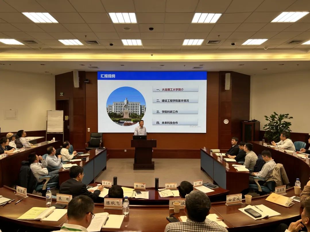 		 优德88集团科技领武士才专题钻研班圆满结业 _优德88要闻_优德88集团有限公司	