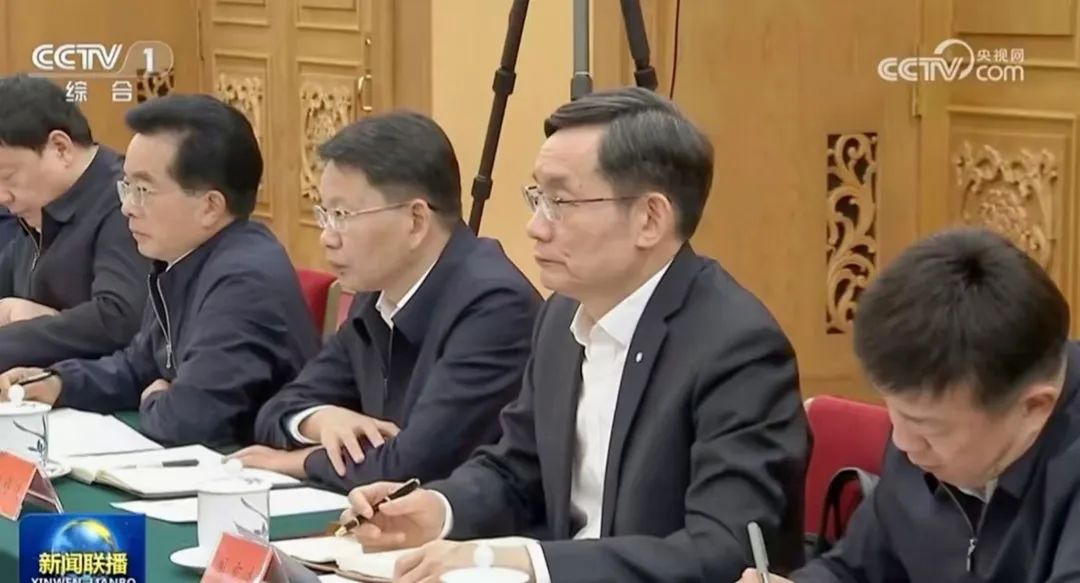 		 周育先作为中央企业代表之一加入第四次“一带一起”建设座谈会 _优德88要闻_优德88集团有限公司	