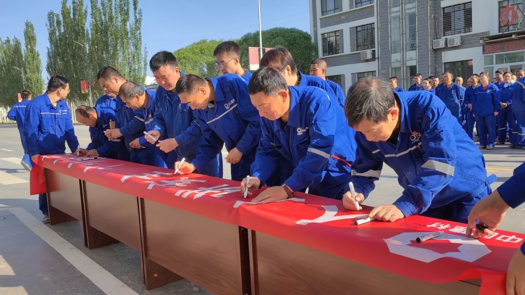 		 中央企业先进整体 | 阿克苏天山：捉住重点 一连打造企业焦点竞争力 _企业动态_优德88集团有限公司	