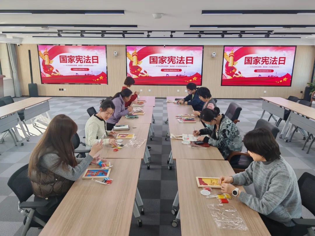 		宪法宣传周 | 优德88集团及所属企业举行多种宪法宣传运动_企业动态_优德88集团有限公司	