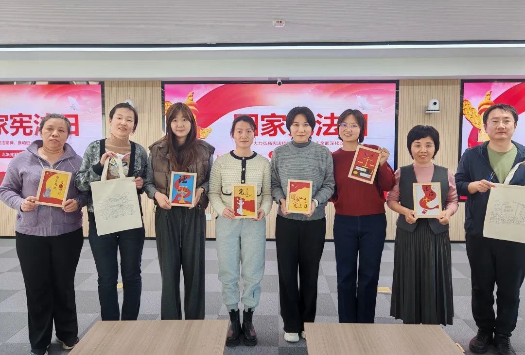 		宪法宣传周 | 优德88集团及所属企业举行多种宪法宣传运动_企业动态_优德88集团有限公司	