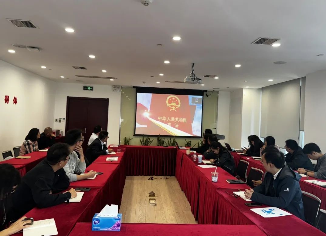 		宪法宣传周 | 优德88集团及所属企业举行多种宪法宣传运动_企业动态_优德88集团有限公司	
