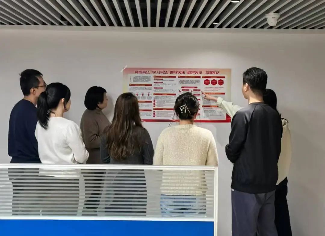 		宪法宣传周 | 优德88集团及所属企业举行多种宪法宣传运动_企业动态_优德88集团有限公司	
