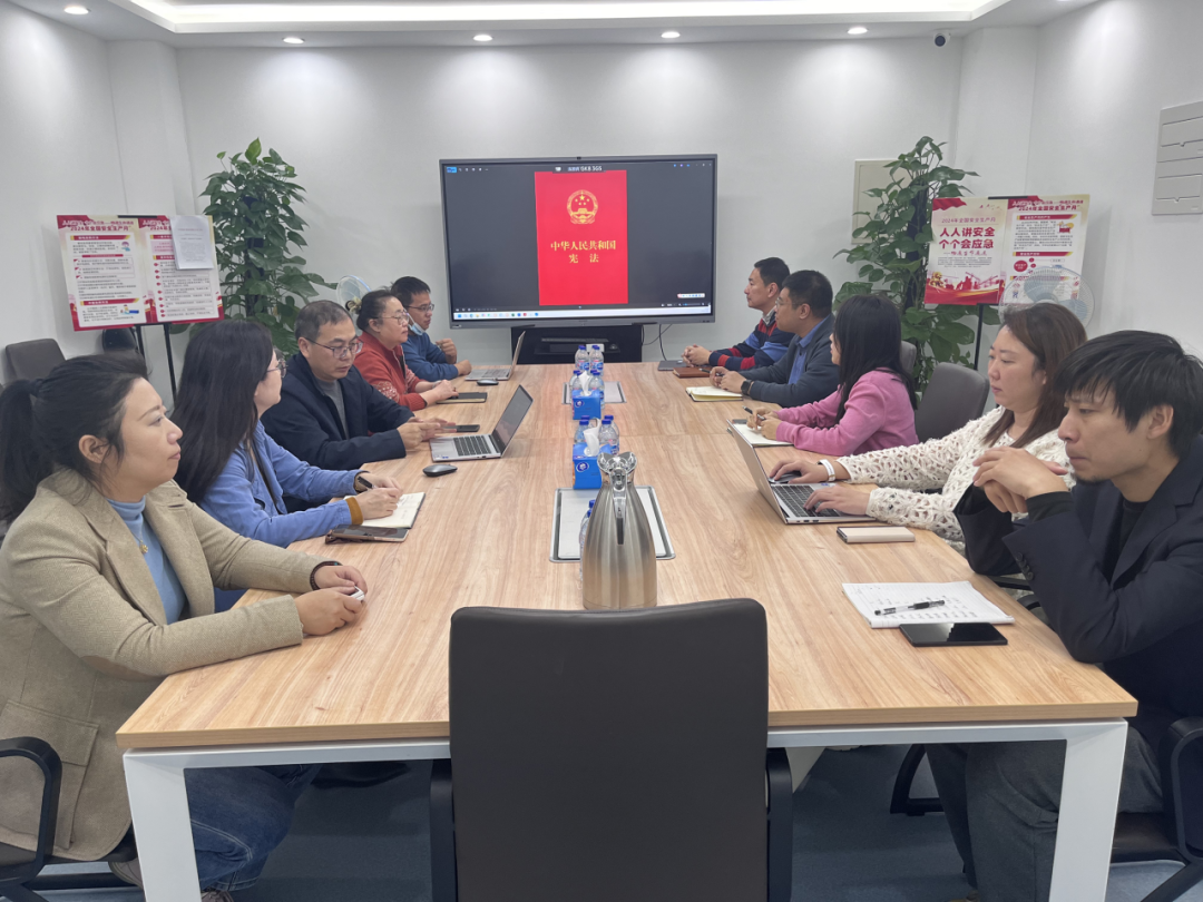 		宪法宣传周 | 优德88集团及所属企业举行多种宪法宣传运动_企业动态_优德88集团有限公司	