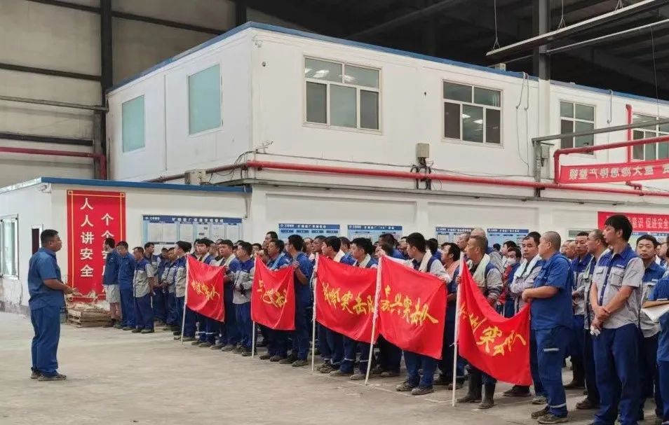 		中央企业先进整体 | 北新建材：锚定新时代新征程国资央企新使命新定位 建设天下一流树模企业_企业动态_优德88集团有限公司	