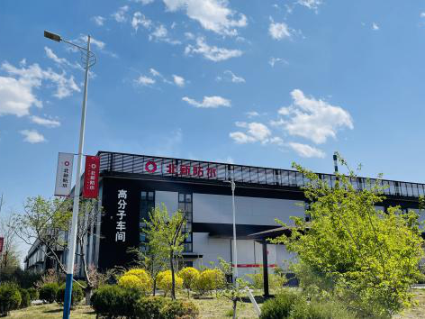 		绿色生长 | 走，，，，去国家级绿色工厂看看~_企业动态_优德88集团有限公司	