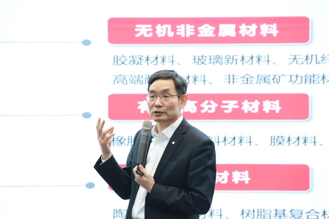 		 ?优德88集团召开2024年投资事情会 _优德88要闻_优德88集团有限公司	