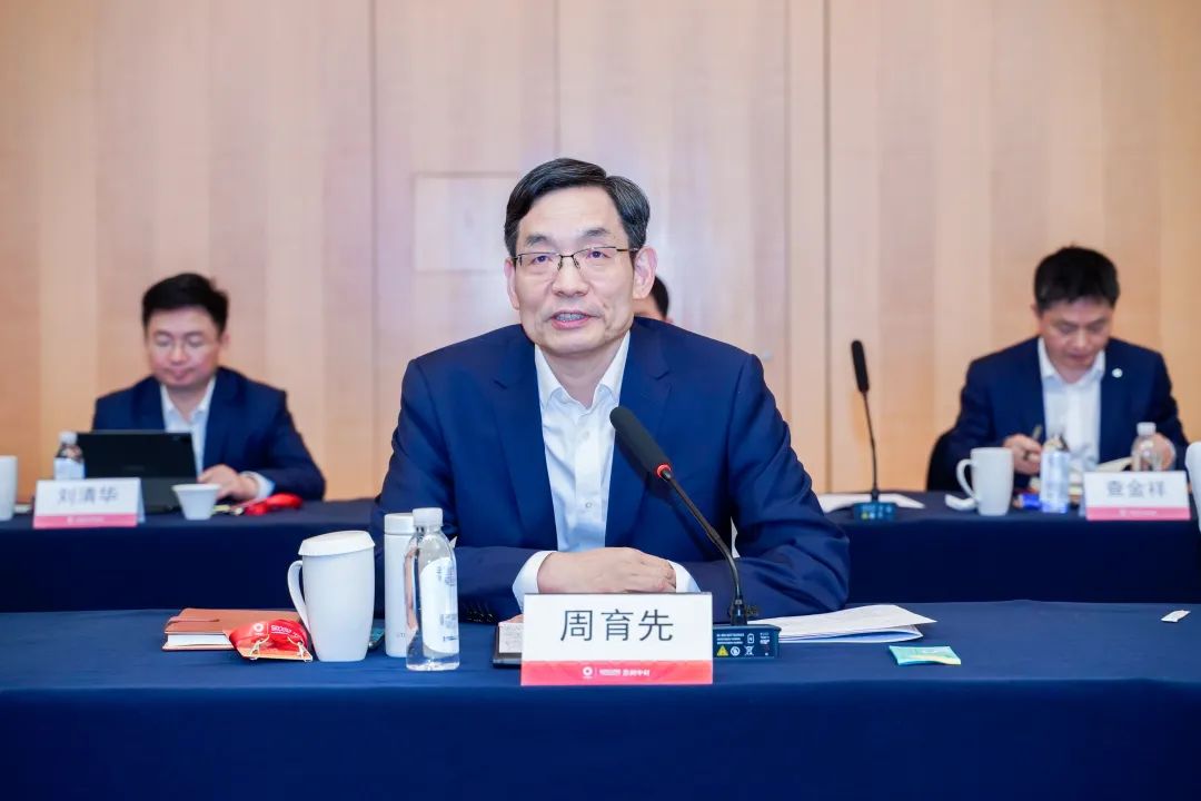 		 周育先出席中材国际“十五五”战略钻研会并调研在苏企业 _优德88要闻_优德88集团有限公司	