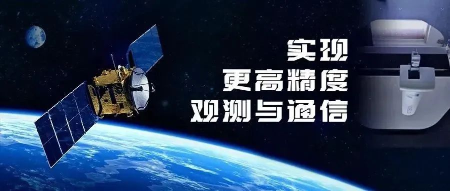 		 重大突破！天下首片8.6代OLED玻璃基板乐成下线、新质料助力高精度通讯 _企业动态_优德88集团有限公司	