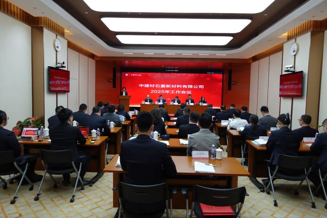 		 年会报道⑤ | 各企业凝心聚力，，锐意进取，，一起去看看~ _企业动态_优德88集团有限公司	