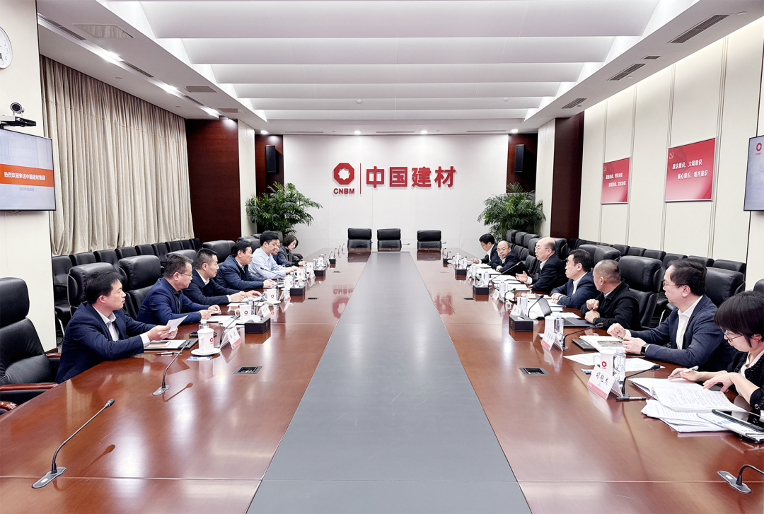 		 常张利会见海螺创业董事长郭景彬一行 _优德88要闻_优德88集团有限公司	