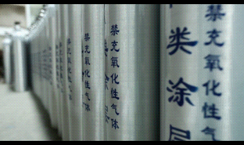 		 新质生产力 | 引领氢能储运刷新，，，中材科技携多款立异产品亮相全球盛会 _企业动态_优德88集团有限公司	