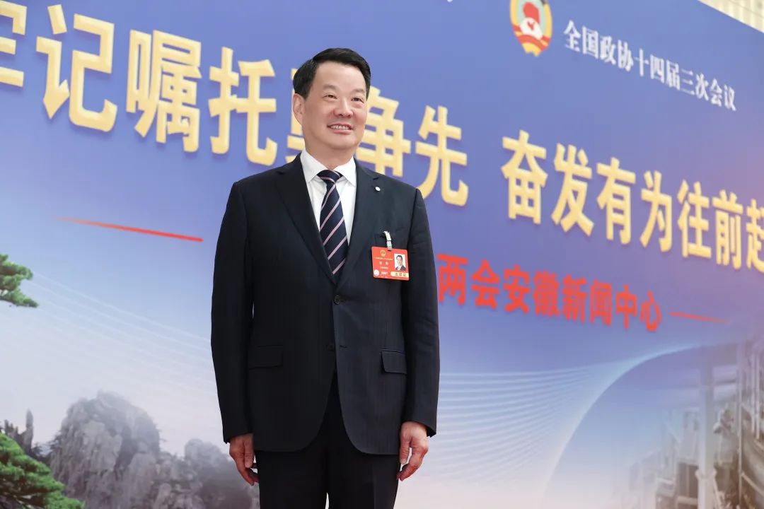 		 两会风范 | 来听听优德88代表们的两会声音 _企业动态_优德88集团有限公司	