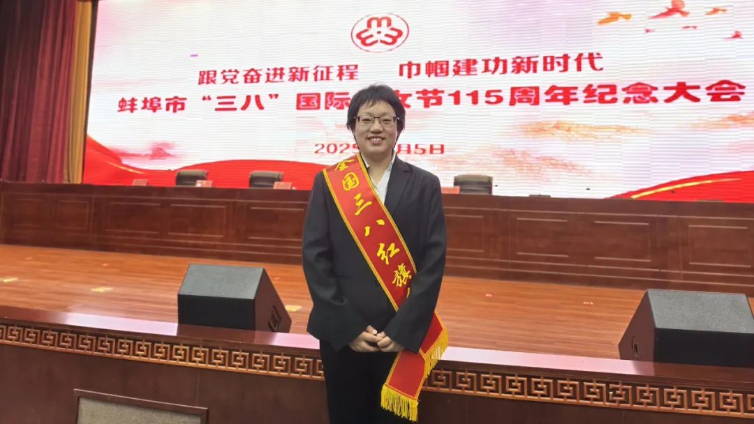 		 点赞！优德88集团天下巾帼文明岗+1！天下三八红旗头+1！ _企业动态_优德88集团有限公司	