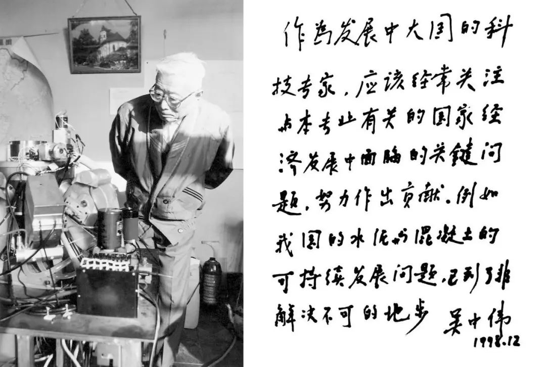 		泛黄纸×蓝布袋×老罗盘：时光里的老物件，，，，藏着最硬核的传承_责任与文化_优德88集团有限公司	