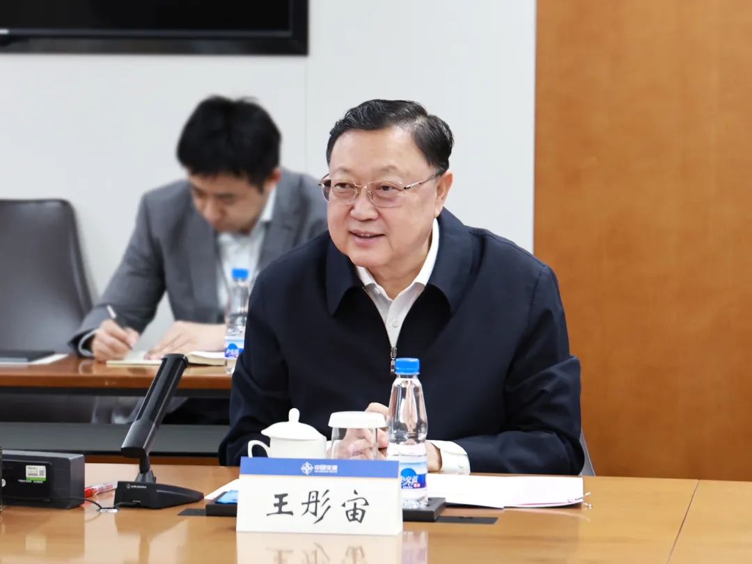 		周育先造访中交集团_优德88要闻_优德88集团有限公司	