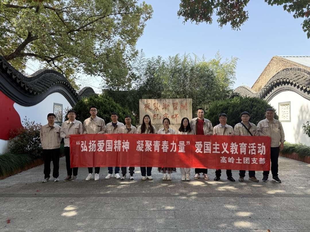 		@建材青年 五四系列运动精彩来袭，，，等你解锁！_企业动态_优德88集团有限公司	
