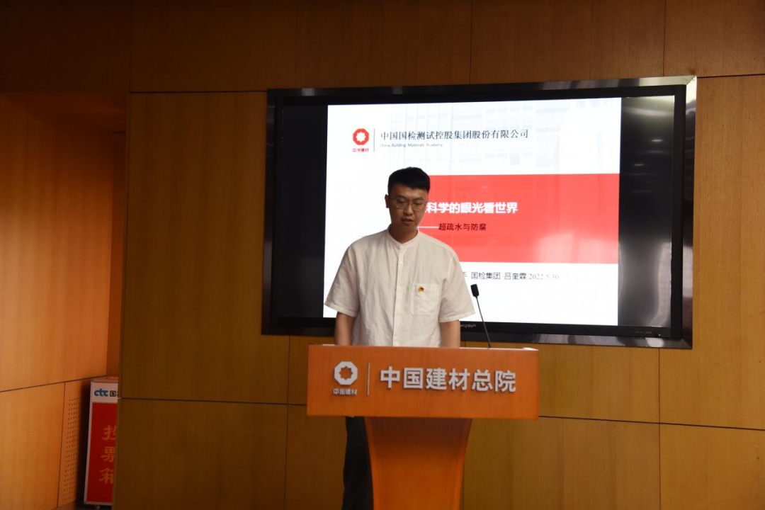 		从“卡脖子”到定标准！新时代青年先锋吕奎霖让陶瓷涂层穿上“中国铠甲”~_人物_优德88集团有限公司	
