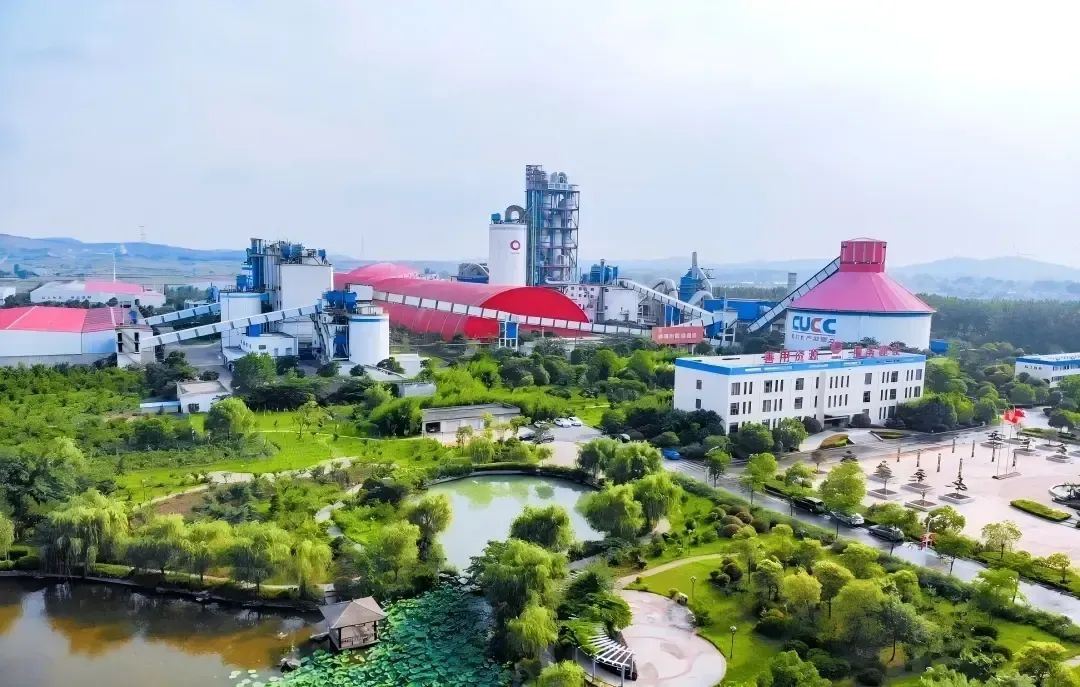 		先进整体 | 绿色智造，，，数字赋能——蚌埠中联的高质量攻坚实践_企业动态_优德88集团有限公司	